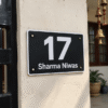 House Name and Number Plate 01-04